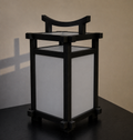 Japanese Lantern Lamp