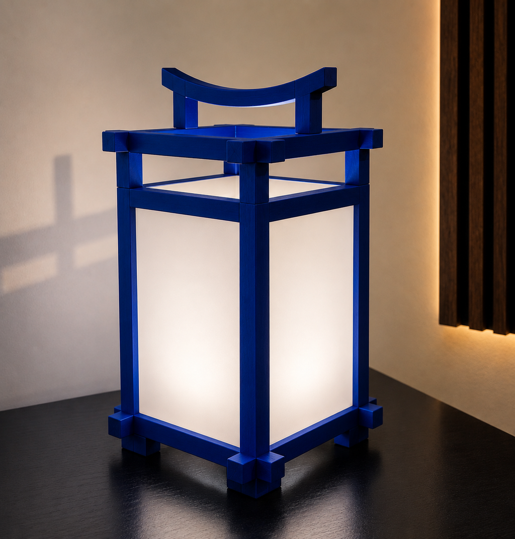 Japanese Lantern Lamp